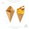 Cono Kraft Plegable, en paquetes de 10 unidades