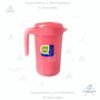 Pichel Jarra Plástica Set con 4 Vasos Plásticos, de 3 litros de capacidad