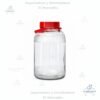 Recipiente De Vidrio con Agarradera 7600 ml, 7.6 Litros (RJ511)