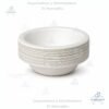 Tazón Biodegradable 12 oz en Bagazo de Caña, en paquetes de 25 unidades