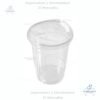 Vaso Plástico Pet 16 Oz Con Tapa Sip Lid, en paquetes de 25 unidades